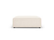 Pouf Cosmopolitan Design Arendal, beige hinta ja tiedot | Säkkituolit, rahit ja penkit | hobbyhall.fi