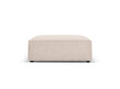 Pouf Cosmopolitan Design Arendal, beige hinta ja tiedot | Säkkituolit, rahit ja penkit | hobbyhall.fi