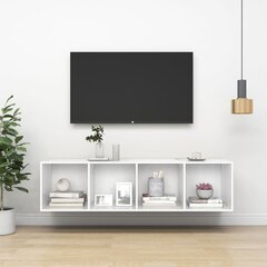 vidaXL Seinäkiinnitettävä TV-taso valkoinen 37x37x142,5 cm lastulevy hinta ja tiedot | TV-tasot | hobbyhall.fi