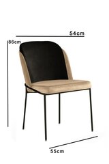 2 kpl tuolin setti Kalune Design DR 145 V2, beige hinta ja tiedot | Ruokapöydän tuolit | hobbyhall.fi
