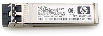 HP C8R25B hinta ja tiedot | Verkkokytkimet | hobbyhall.fi