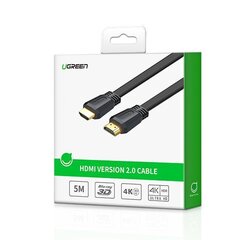 HDMI-kaapeli Ugreen, 5 m hinta ja tiedot | Kaapelit ja adapterit | hobbyhall.fi