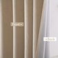 Pimennysverhot MIULEE, 140x175cm, 2kpl, beige hinta ja tiedot | Verhot | hobbyhall.fi