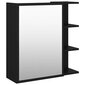 vidaXL Kylpyhuoneen peilikaappi musta 62,5x20,5x64 cm lastulevy hinta ja tiedot | Kylpyhuonekaapit | hobbyhall.fi