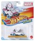 Hot Wheels RacerVerse -ajoneuvot hinta ja tiedot | Tyttöjen lelut | hobbyhall.fi