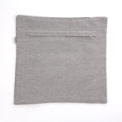 Altom design tyynynpäällinen, 40x40 cm hinta ja tiedot | Pussilakanat ja tyynyliinat | hobbyhall.fi