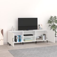 vidaXL TV-taso valkoinen 150x30x50 cm tekninen puu hinta ja tiedot | TV-tasot | hobbyhall.fi