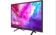 UD 24DW4210 HD hinta ja tiedot | Televisiot | hobbyhall.fi