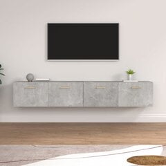 vidaXL Seinäkaapit 2 kpl betoninharmaa 100x36,5x35 cm tekninen puu hinta ja tiedot | Olohuoneen kaapit ja lipastot | hobbyhall.fi