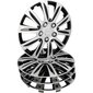 Goodyear 16" Hubcap hopea hinta ja tiedot | Pölykapselit | hobbyhall.fi