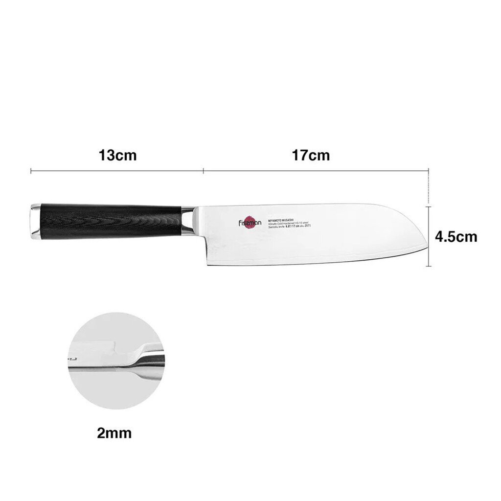 Fissman damaskos santoku-veitsi Kensei Mushashi, 17 cm hinta ja tiedot | Veitset ja tarvikkeet | hobbyhall.fi