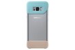 Kaksiosainen suojakotelo Samsung galaxy S8 G955 Plus, sininen hinta ja tiedot | Puhelimen kuoret ja kotelot | hobbyhall.fi