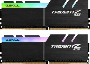 G.Skill Trident Z RGB (F4-2666C19D-64GTZR) hinta ja tiedot | Muisti (RAM) | hobbyhall.fi