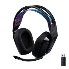 Logitech G535 Wireless Headset hinta ja tiedot | Kuulokkeet | hobbyhall.fi