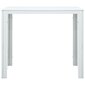 vidaXL Sohvapöytä valkoinen 78x78x74 cm HDPE puutyyli hinta ja tiedot | Sohvapöydät | hobbyhall.fi