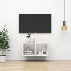 vidaXL Seinäkiinnitettävä TV-taso valkoinen 37x37x72 cm lastulevy hinta ja tiedot | TV-tasot | hobbyhall.fi