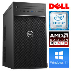 Dell 3630 Tower i7-8700K 8GB 256SSD M.2 NVME RX580 8GB WIN11Pro hinta ja tiedot | Pöytätietokoneet | hobbyhall.fi