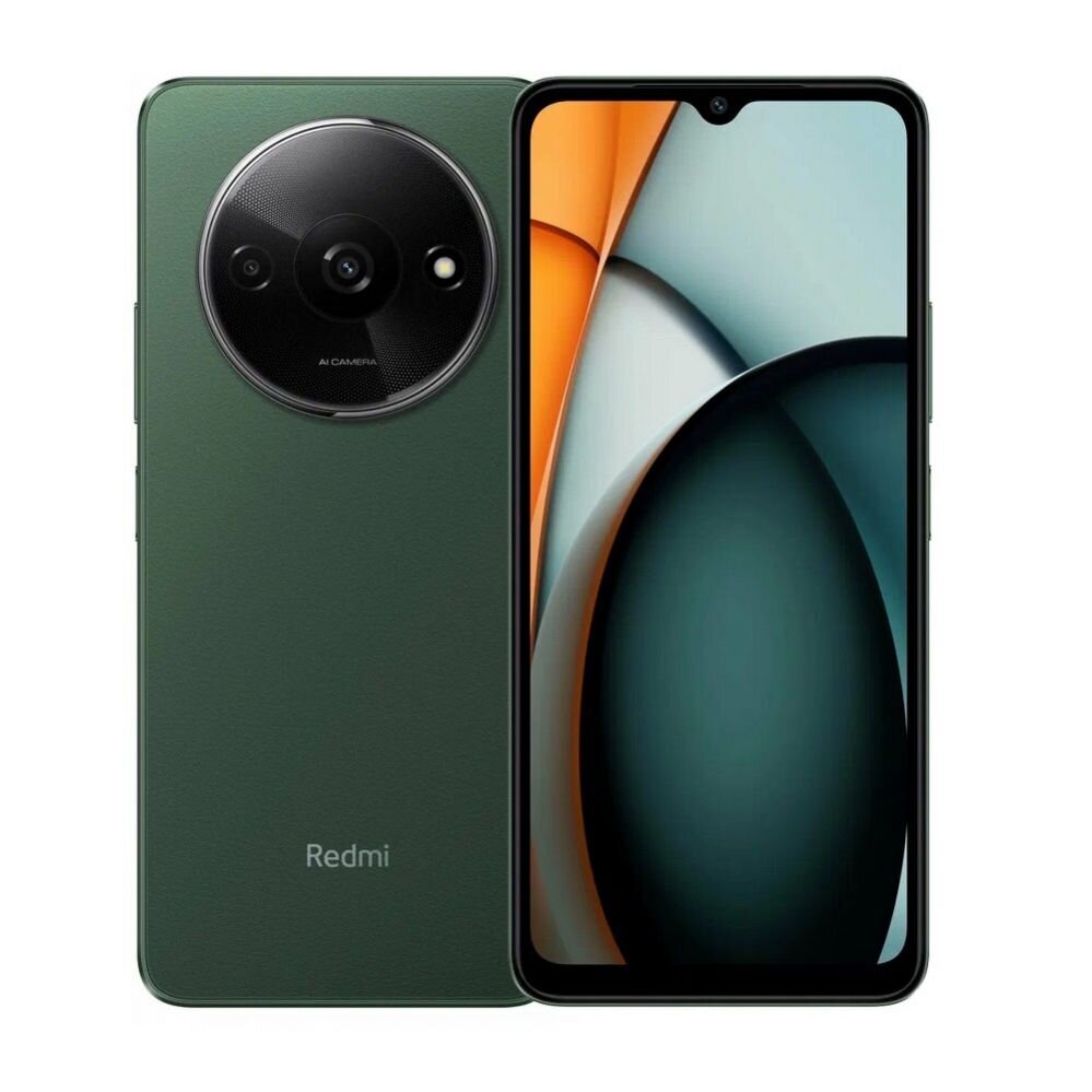 Xiaomi Redmi A3 3/64GB Forest Green. hinta ja tiedot | Matkapuhelimet | hobbyhall.fi