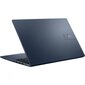 ASUS D1502YA 15.6FHD/R7-7730U/16GB/512SSD/W11 hinta ja tiedot | Kannettavat tietokoneet | hobbyhall.fi