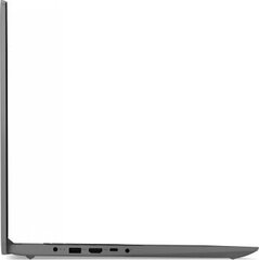 LENOVO IDEAPAD 3 17.3FHD/I3-1215U/8GB/512GB/W11H hinta ja tiedot | Kannettavat tietokoneet | hobbyhall.fi