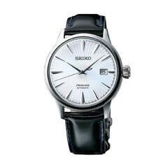 Miesten kello Seiko SRPB43J1 hinta ja tiedot | Miesten kellot | hobbyhall.fi