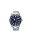 Seiko Kineettinen SKA783P1 hinta ja tiedot | Miesten kellot | hobbyhall.fi