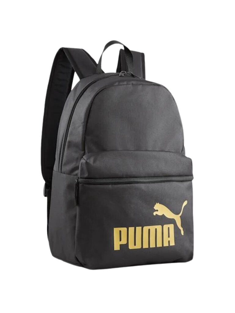 Puma reppu PHASE, musta-kulta hinta ja tiedot | Naisten käsilaukut | hobbyhall.fi