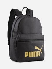 Puma reppu PHASE, musta-kulta hinta ja tiedot | Naisten laukut | hobbyhall.fi