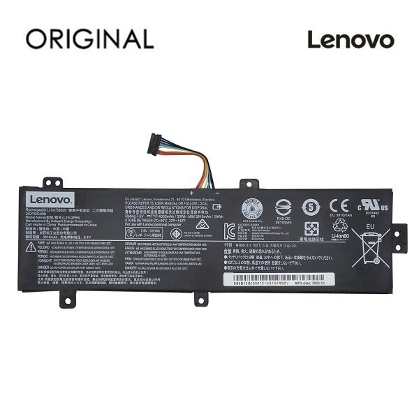 Lenovo L15L2PB4, 4030mAh, Original hinta ja tiedot | Kannettavien tietokoneiden akut | hobbyhall.fi