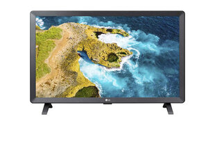 LG 28TQ525S-PZ hinta ja tiedot | Televisiot | hobbyhall.fi