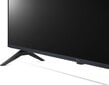 LG 43UR80006LJ.AEUD hinta ja tiedot | Televisiot | hobbyhall.fi