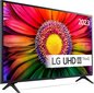 LG 43UR80006LJ.AEUD hinta ja tiedot | Televisiot | hobbyhall.fi