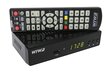 WIWA H.265 2790Z (DVB-T) hinta ja tiedot | Blu-ray- ja DVD-soittimet | hobbyhall.fi