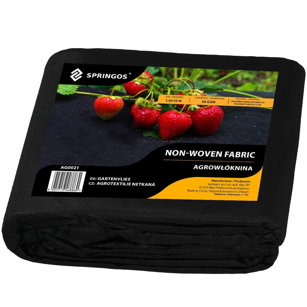 Agrotekstiili rikkaruohoja vastaan Springos AG0021 50g/m2 1,6x10 m hinta ja tiedot | Puutarhatyökalut | hobbyhall.fi