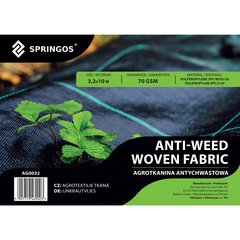 Agrotekstiili rikkaruohoja vastaan Springos AG0032 70g/m2 3,2x10 m hinta ja tiedot | Puutarhatyökalut | hobbyhall.fi