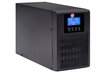 GT S 11 UPS 3000VA/2700W 4 x IEC 10A 1 x IEC16A on-line torn hinta ja tiedot | UPS-laitteet | hobbyhall.fi