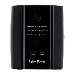 CyberPower UT1500EG-FR hinta ja tiedot | UPS-laitteet | hobbyhall.fi