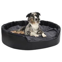 vidaXL Koiran peti musta/tummanharmaa 99x89x21 cm plyysi ja keinonahka hinta ja tiedot | Pedit ja pesät | hobbyhall.fi
