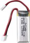 7.4V 300mAh nopea litiumakku WLToys, 2 kpl hinta ja tiedot | Paristot | hobbyhall.fi