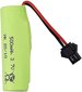 3.7V 500mah litiumakku, 2 kpl hinta ja tiedot | Paristot | hobbyhall.fi