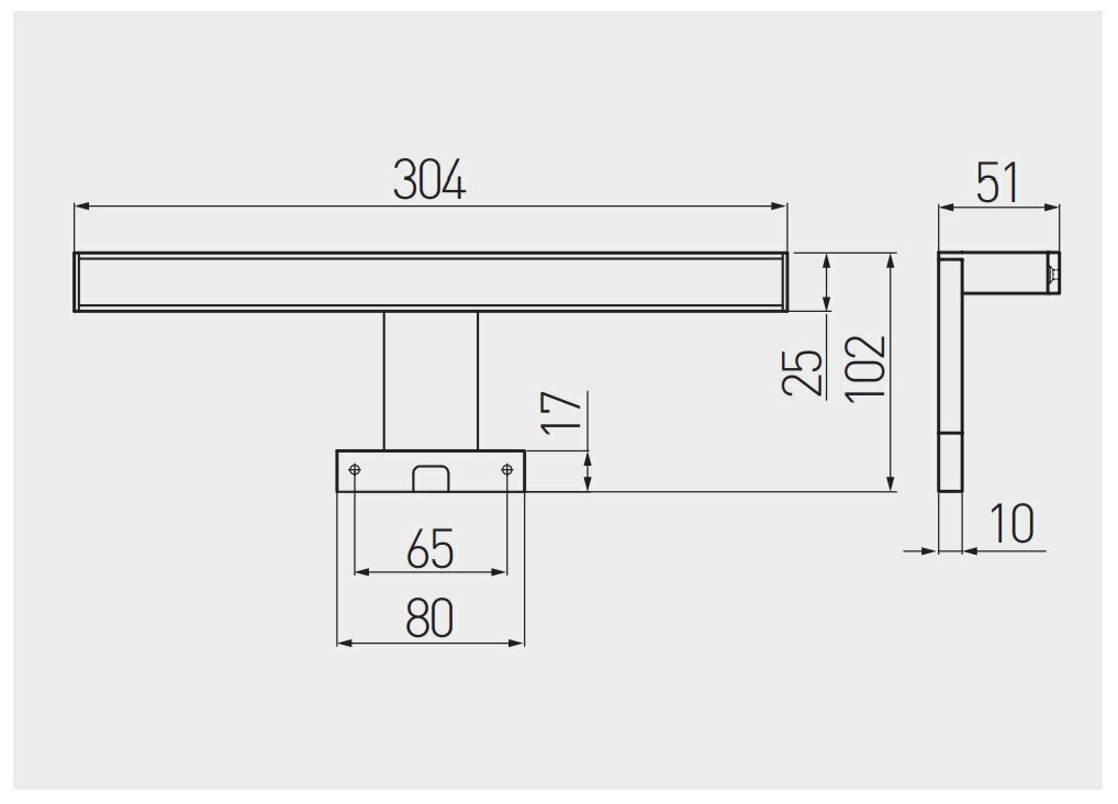 LED-huonekaluvalaisin Radius II 5W, 230V, IP44, 3000K hinta ja tiedot | Seinävalaisimet | hobbyhall.fi