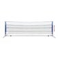 vidaXL Sulkapalloverkko Sulilla 500x155 cm hinta ja tiedot | Sulkapallo | hobbyhall.fi