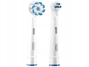 Oral-B Pro 1 GumCare hinta ja tiedot | Sähköhammasharjat | hobbyhall.fi