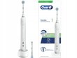 Oral-B Pro 1 GumCare hinta ja tiedot | Sähköhammasharjat | hobbyhall.fi