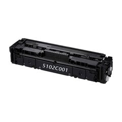 Värikasetti Canon 067 (5102C002) Black 1,350 lk hinta ja tiedot | Mustekasetit | hobbyhall.fi