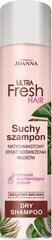 Ultra Fresh Hair Dry Shampoo Brown 200ml hinta ja tiedot | Shampoot | hobbyhall.fi