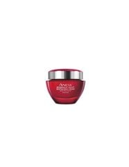 Avon Yö regeneroiva voide Anew Reversalist Protinol™:lla, 50 ml hinta ja tiedot | AVON Kodinkoneet ja kodinelektroniikka | hobbyhall.fi