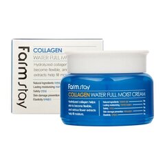 Collagen Water Full Moist Cream kosteuttava kollageenikasvovoide 100g hinta ja tiedot | Kasvovoiteet | hobbyhall.fi