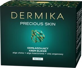 Precious Skin 50-70+ nuorentava yövoide-eliksiiri 50ml hinta ja tiedot | Dermika Kasvojenhoitotuotteet | hobbyhall.fi