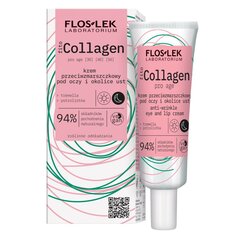 fitoCollagen Pro Age ryppyjä ehkäisevä voide silmien alle ja huulten ympärille 30ml hinta ja tiedot | Floslek Hajuvedet ja kosmetiikka | hobbyhall.fi